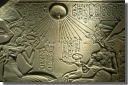 Ra dewa matahari orang Mesir