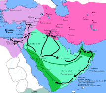 Penjajahan Islam abad ke tujuh sampai enam belas (7-16)